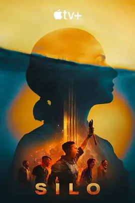 《羊毛战记第二季》：末世谜团升级，真相之门再度开启