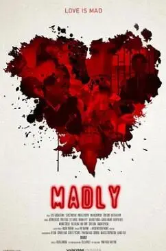 《狂爱2016》：一部挑战伦理禁忌的激情爱恋，年龄差下的疯狂与救赎