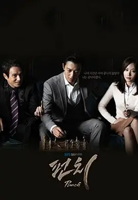 《重击》影评：拳拳到肉的父爱与救赎，一场迟来的和解与自我重塑！