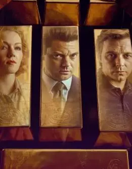 《黄金劫案第一季》深度解析：一场关于背叛、贪婪与正义的殊死较量！