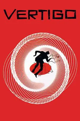 《迷魂记》：希区柯克悬疑爱情经典，一场关于执念与幻觉的心理迷宫